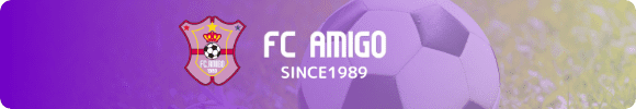 FC AMIGO